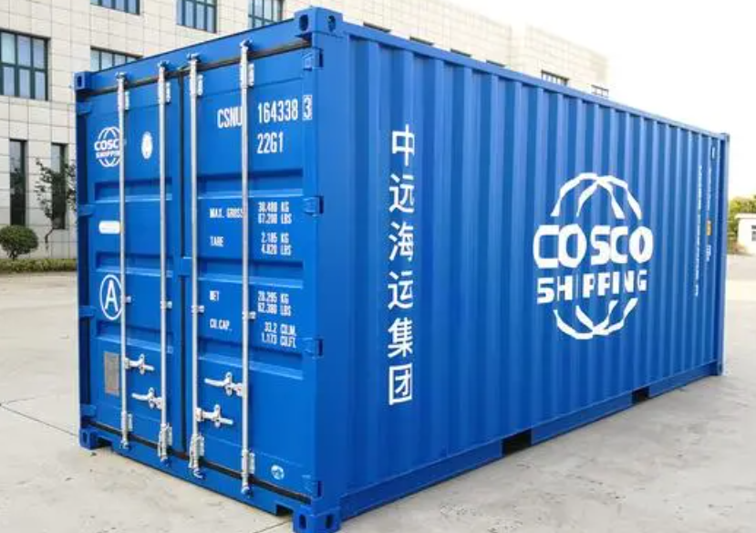 穆棱20尺全新集装箱出售